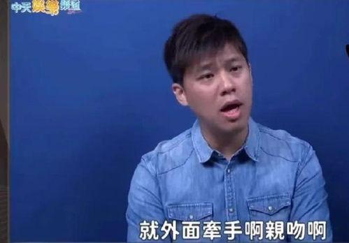 葛思齐最新直播爆料视频,最新动态与幕后故事大公开